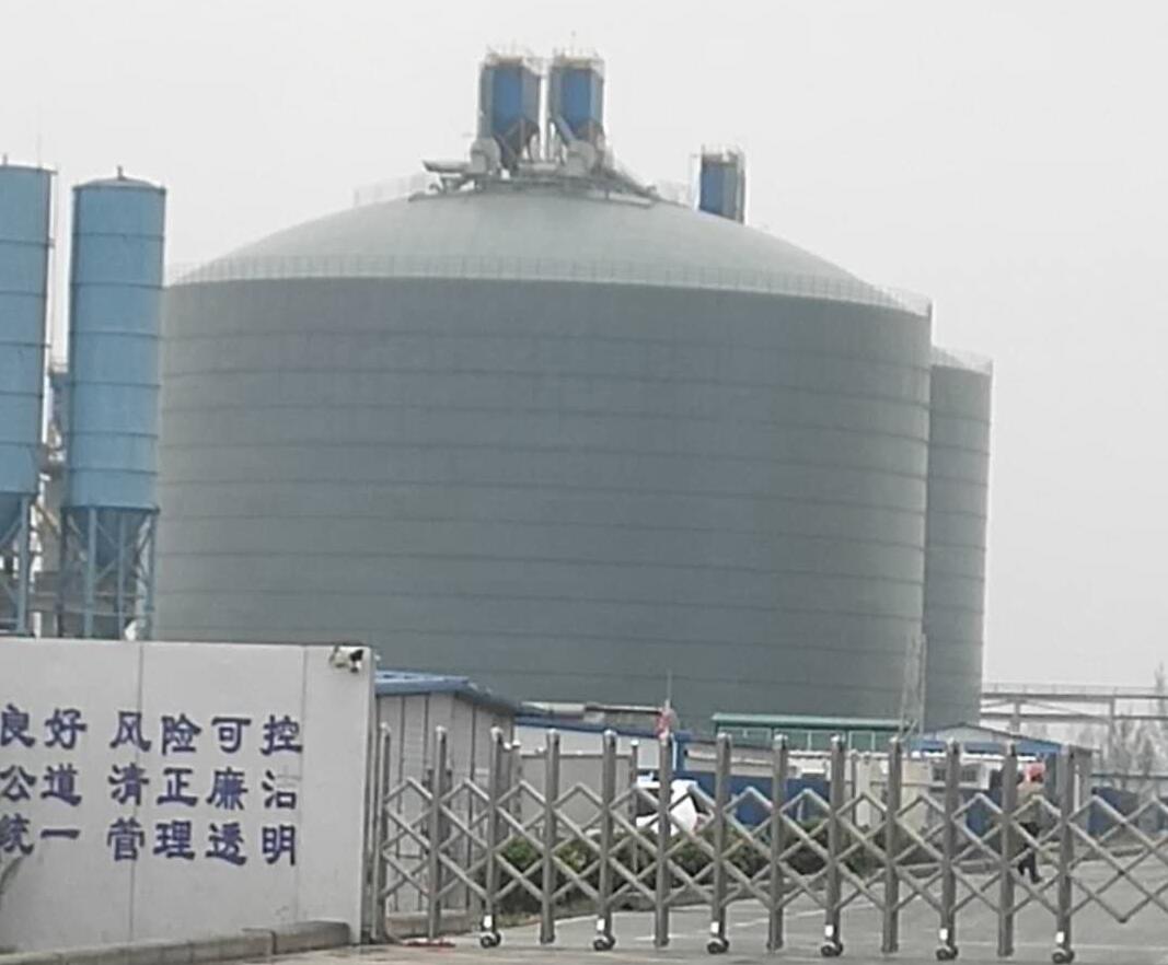 张家港4万吨粉煤灰储存库